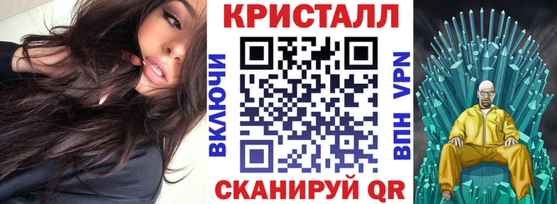 Купить Котово Amphetamine 97%