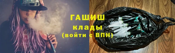 хмурый Нея