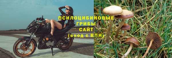 COCAINE Нефтегорск