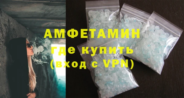 COCAINE Нефтегорск