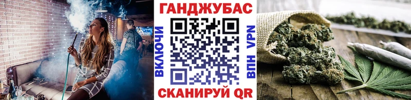 Бошки марихуана AK-47  Купить закладки  Котово 